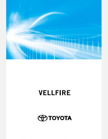 toyota vellfire 2023 navigation & multimedia system manual in english